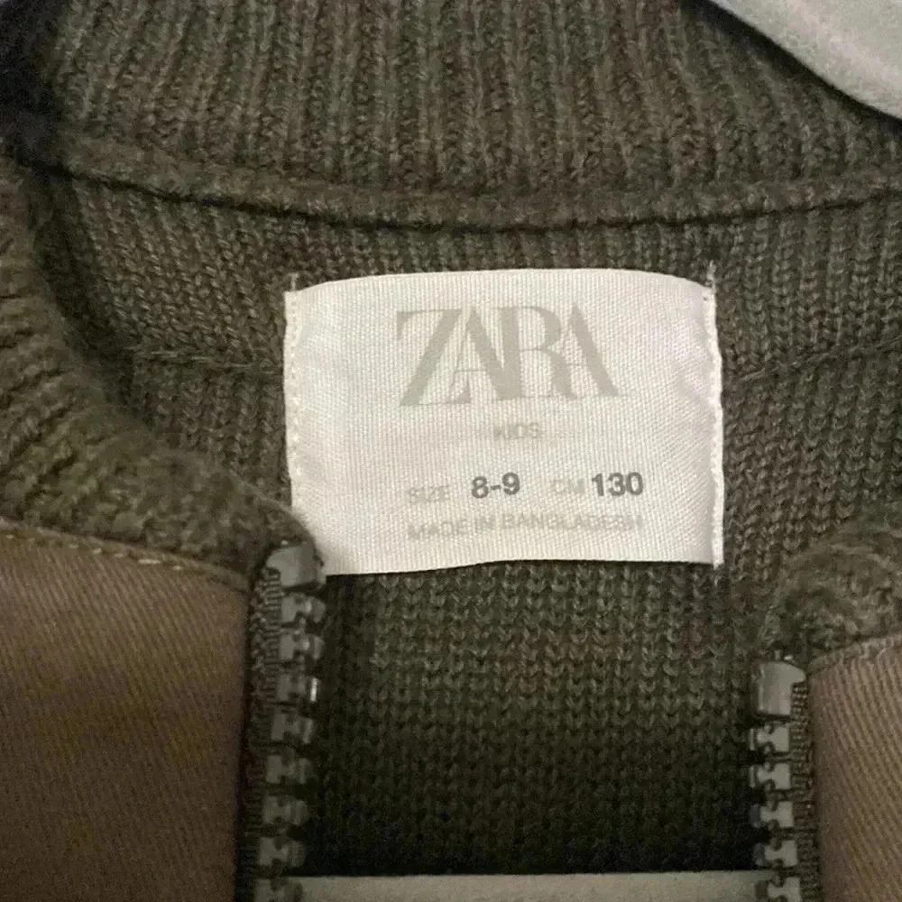 Zara Kids Army Green Knit & Canvas Vest - Picture 4 of 4